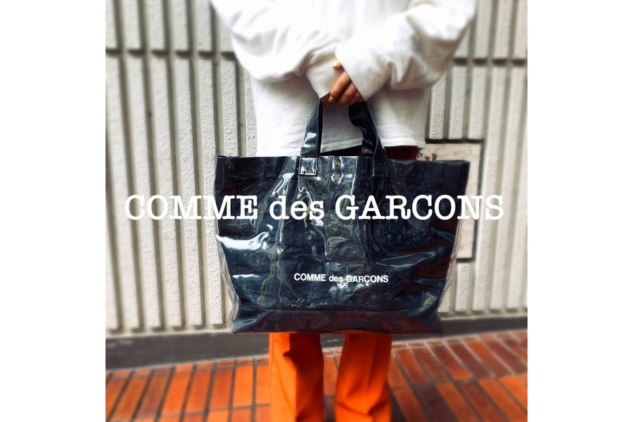 日本を代表する国内ブランド【COMME des GARCONS/コムデギャルソン