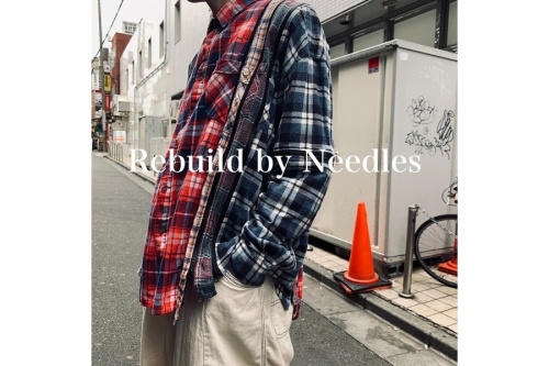 再構築アイテムで人気を博す【Rebuild by Needles/リビルドバイ