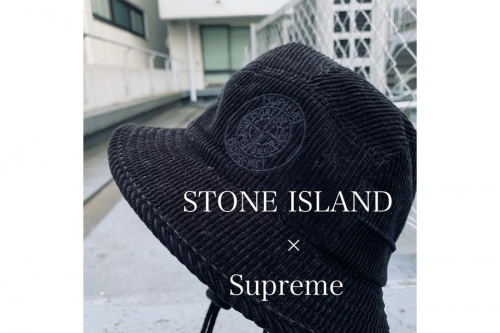 人気ブランドのコラボ【STONE ISLAND×SUPREME / ストーン