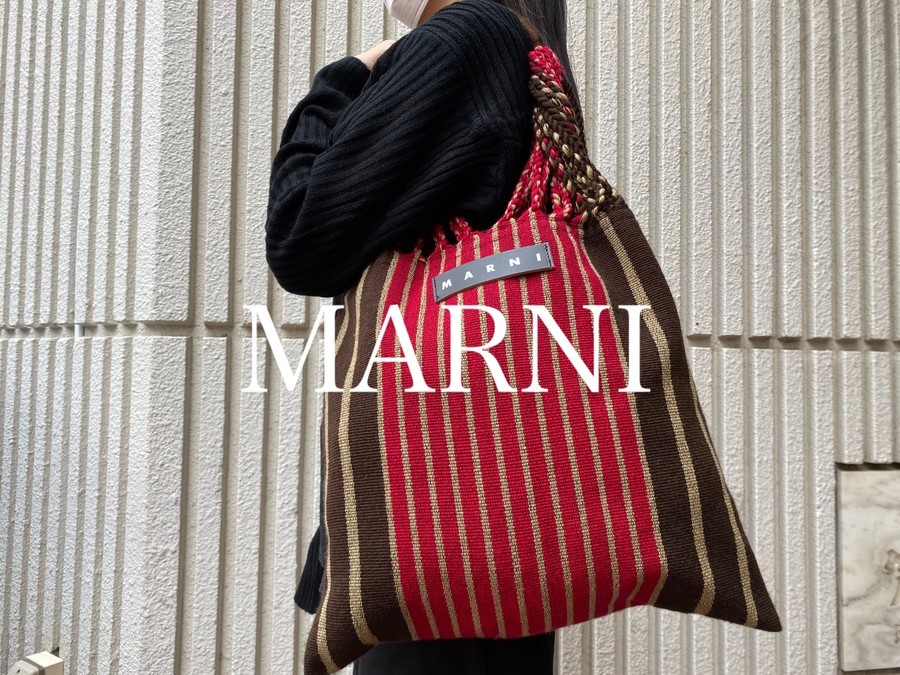 ラグジュアリーブランド【MARNI/マルニ】より、ハンモックハンドバッグ