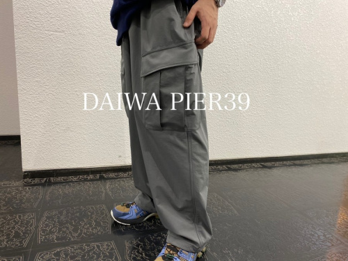 アウトドアブランド【DAIWA PIER39/ダイワピア39】より、6ポケットミルパンツ を買取入荷致しました。[2021.07.01発行]｜トレファクスタイル町田店｜洋服・古着の買取と販売の専門店｜トレジャーファクトリー（トレファク）のファッションリユース