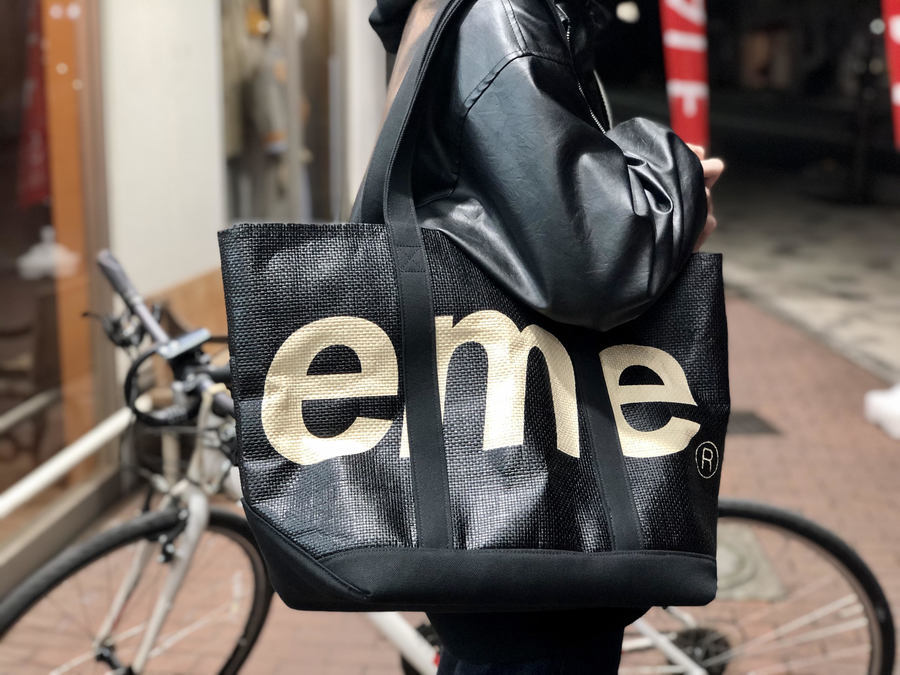 Supreme/シュプリーム】より20SS Supreme Raffia Tote が買取入荷致しました。[2021.01.25発行]｜トレファクスタイル小手指店｜洋服・古着の買取と販売の専門店｜トレジャーファクトリー（トレファク）のファッションリユース