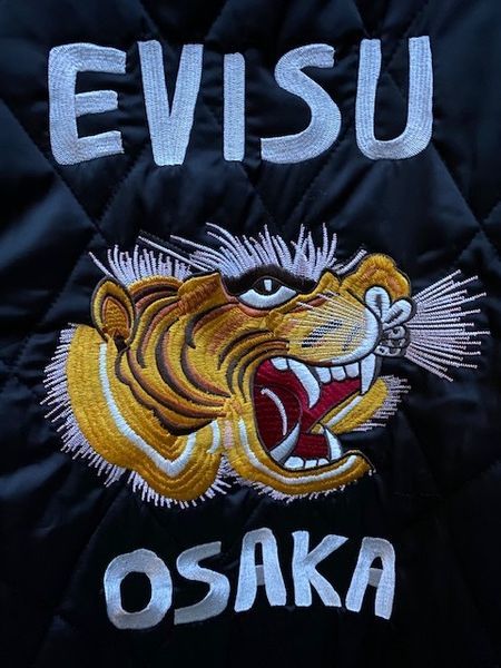 Evisu/エヴィス】の20周年記念リバーシブルスカジャンをご紹介