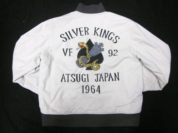 ライトニング掲載!バズリクソンズ ツアージャケット『SILVER KINGS