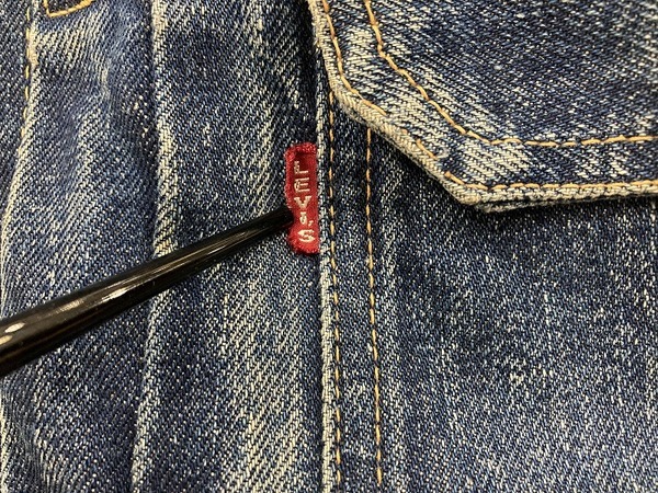 LEVI'S / リーバイス】ヴィンテージ オリジナル507XX 2'ND リメイクベスト  入荷！[2020.09.21発行]｜トレファクスタイル三鷹店｜洋服・古着の買取と販売の専門店｜トレジャーファクトリー（トレファク）のファッションリユース