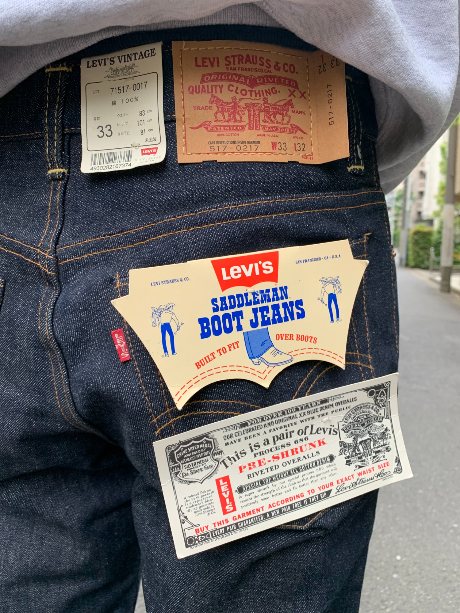 LEVIS/リーバイス】から「90ｓ 517デニムパンツ」が買取入荷致しました ...