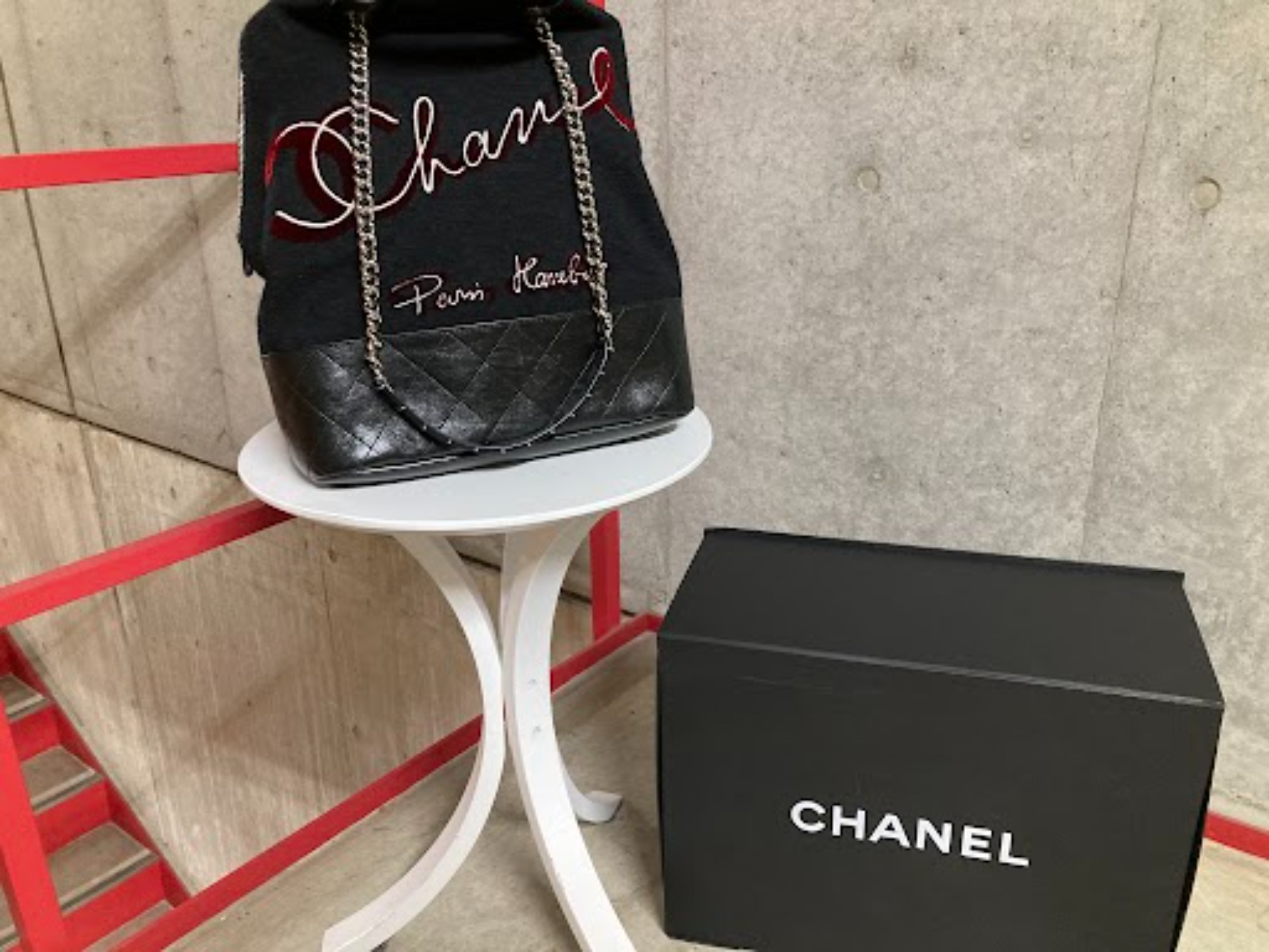 CHANEL/シャネル】セーラーバッグを買取入荷致しました。[2024.01.28