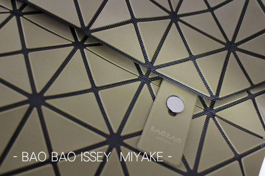 幾何学模様なバッグ BAO BAO ISSEY MIYAKE[2017.09.23発行]｜トレ