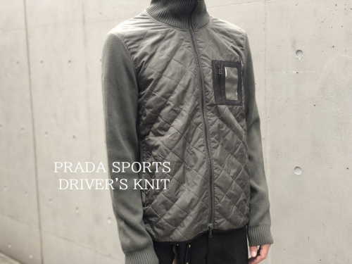 PRADA/プラダ】キルティング切替ドライバーズニットからが買取入荷致し 