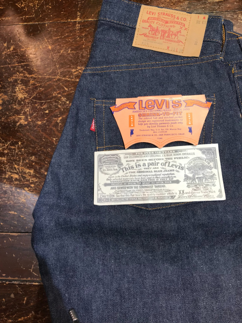 LEVIS/リーバイス】よりデッドストック66前期ヴィンテージデニム パンツが買取入荷致しました。[2023.06.29発行]｜トレファクスタイル調布店｜洋服・古着の買取と販売の専門店｜トレジャーファクトリー（トレファク）のファッションリユース