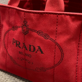 【PRADA】ミニカナパトートバッグ