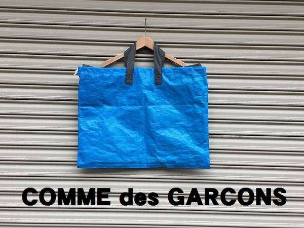 まさに今！なアイテムご紹介！ COMME des GARCONS/コムデギャルソン