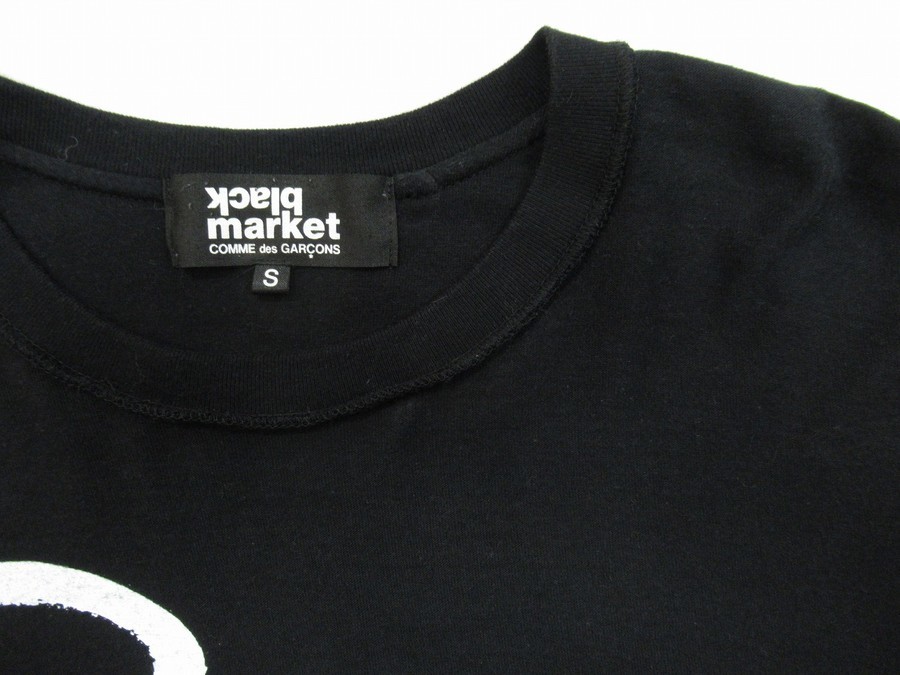 black market COMME des GARCONS/ブラックマーケット】これからの季節