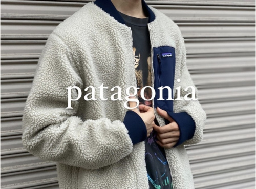 patagonia/パタゴニア から19AW、レトロボマー入荷。[2020.09.13発行]｜トレファクスタイル高円寺2号店｜洋服・古着の買取と販売の専門店｜トレジャーファクトリー（トレファク）のファッションリユース