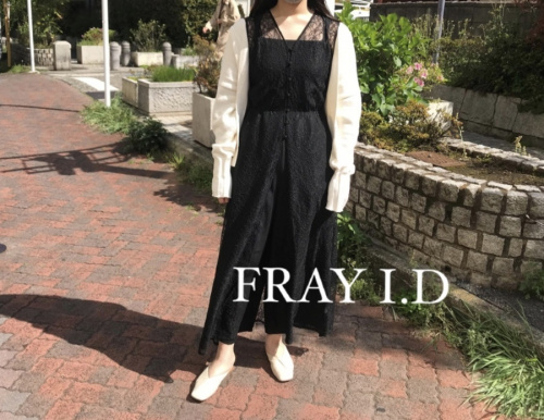 フェミニンブランド【FRAY I.D/ フレイアイディー】20S/S 4WAY