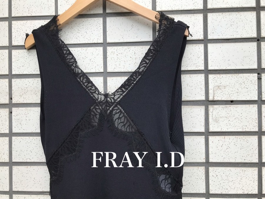 セレクトショップブランド【FRAY I.D/フレイアイディー】からレーストリムニットコンビワンピース お買取り入荷しました。[2021.05.31発行]｜トレファクスタイル高円寺2号店｜洋服・古着の買取と販売の専門店｜トレジャーファクトリー（トレファク）のファッションリユース