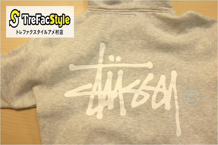 激レア デッドストック!! STUSSY YEAR OF THE DRAGON-