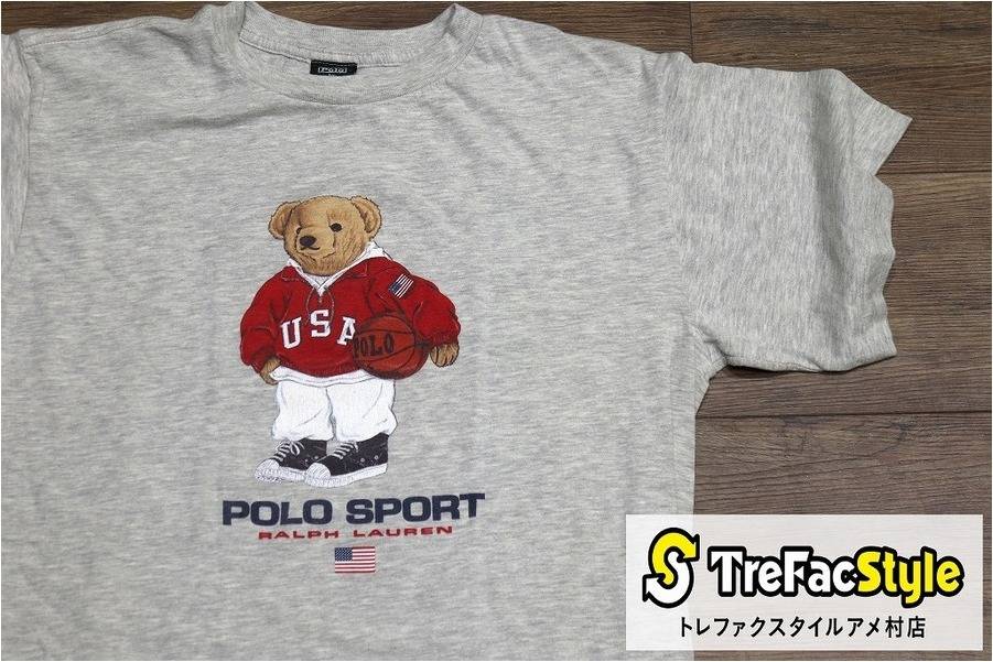 超レア！ポロラルフローレン POLO SPORT ポロスポーツ-