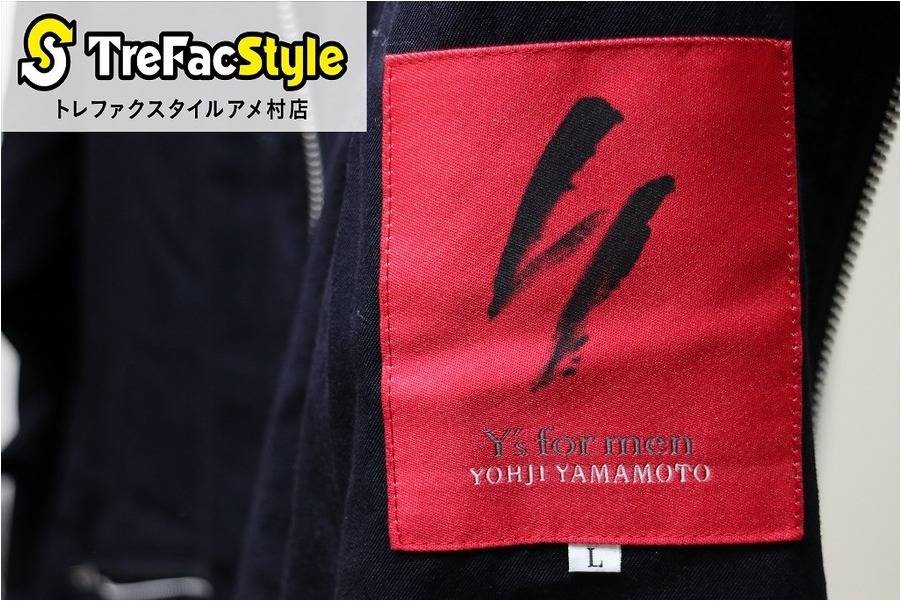 90'sオールドYOHJI YAMAMOTO(ヨウジ・ヤマモト) ウールギャバ