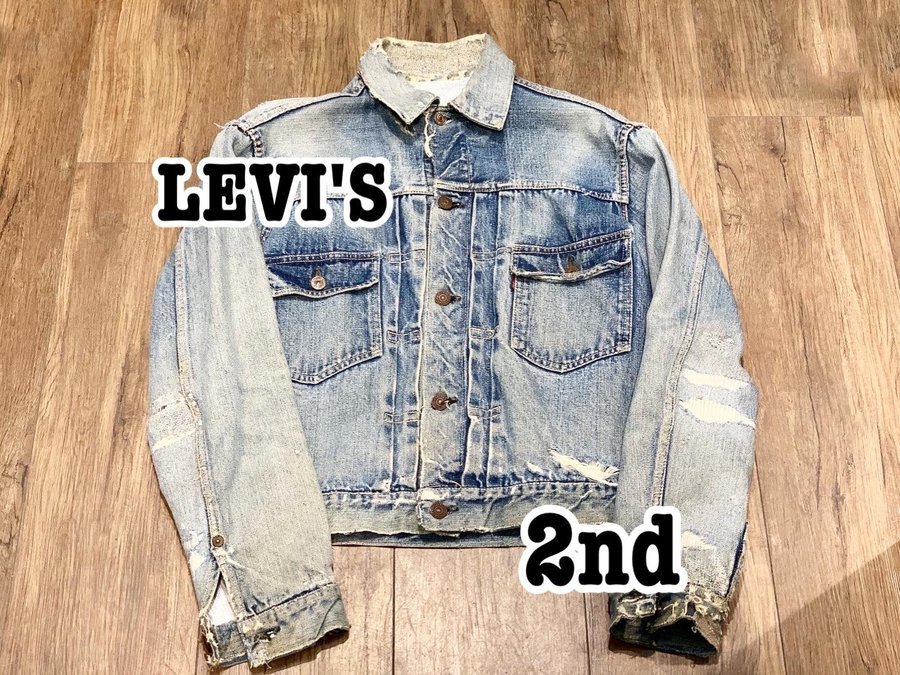 LEVI'S×NIGO/リーバイス×ニゴー】世界100着 限定。50s,15s復刻ヴィンテージ加工デニムセットアップ買取入荷[2021.08.17発行]｜トレファクスタイル横浜都筑店｜洋服・古着の買取と販売の専門店｜トレジャーファクトリー（トレファク）のファッションリユース