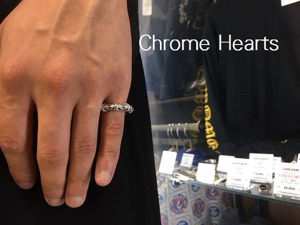 「メンズのCHROME HEARTS 」