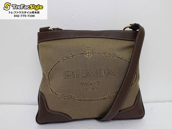 PRADA / プラダ】ロゴジャガードバッグ入荷しました！[2018.11.16発行