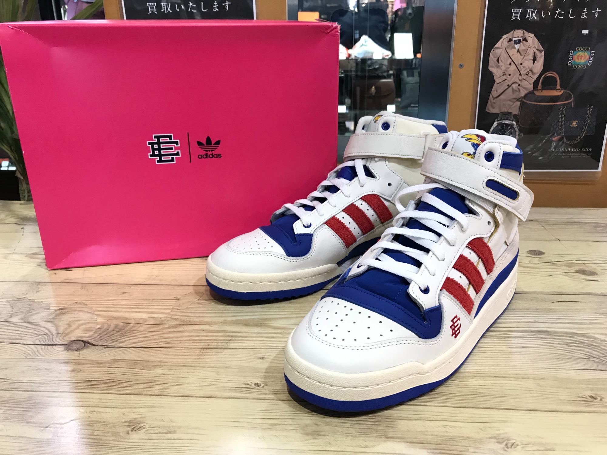 adidas × Eric Emanuel × Midnight Madness】よりFORUM 84 HI “Kansas