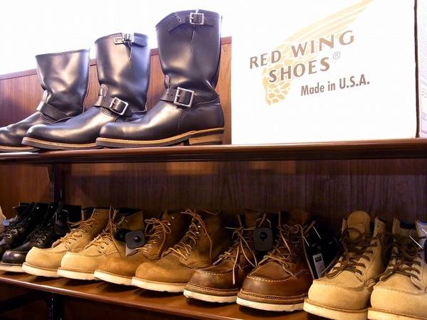 2268】PT91レッドウイングREDWING90年代人気送料無料キャンペーン1092