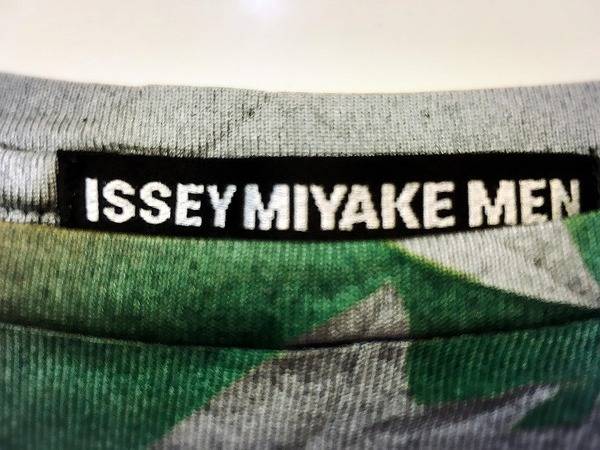 ジャパンメイドのISSEY MIYAKE/イッセイミヤケ洒落おつです[2017.06.09