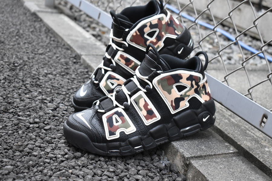 Nike Air More Uptempo '96 QS With Camouflage