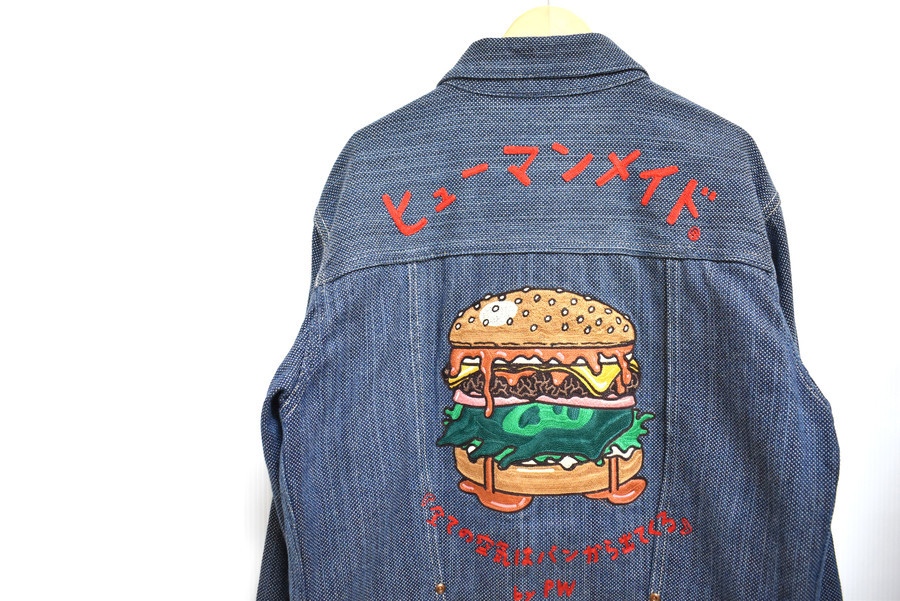 総合ランキング1位受賞 HUMAN MADE VERDY VICK YOKOSUKA JACKET