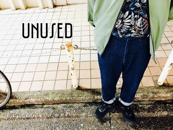 UNUSED/アンユーズドよりSilk Nep Denim Pantsが入荷!![2020.03.01発行]