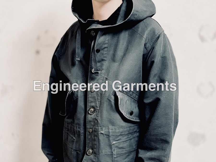 「アメカジブランドのEngineered Garments 」