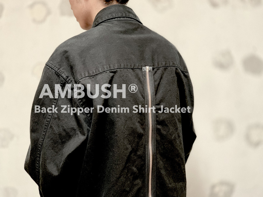 AMBUSH / アンブッシュ よりオーバーサイズデニムジャケットをご紹介