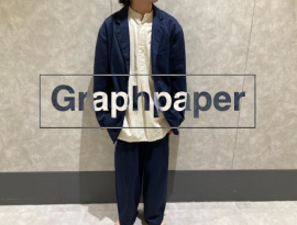 「ドメスティックブランドのGraphpaper 」