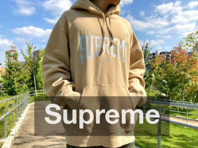 「ストリートブランドのSUPREME 」