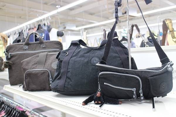 Costco kipling online