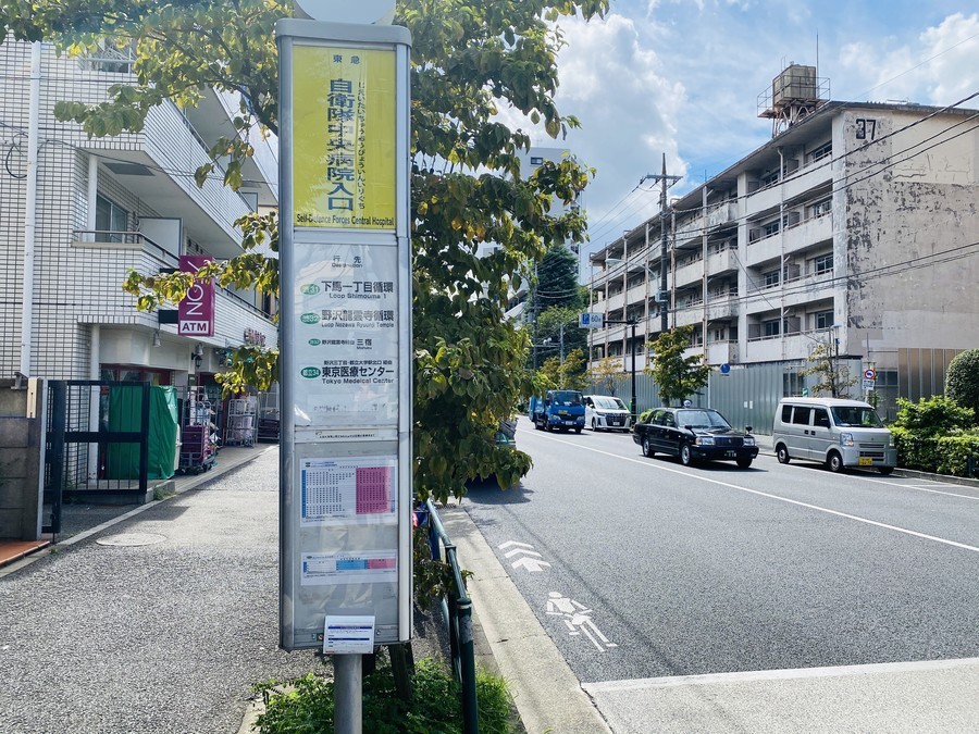 スタイル三宿店 いよいよ明日オープン ラストはおススメのアクセス方法紹介 09 11発行