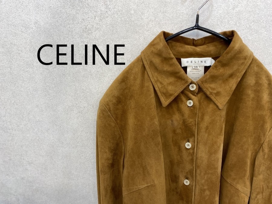 CELINE/セリーヌ】よりゴートレザーシャツ が入荷致しました。[2020.12.06発行]｜トレファクスタイル三宿店｜洋服・古着の買取と販売の専門店｜トレジャーファクトリー（トレファク）のファッションリユース