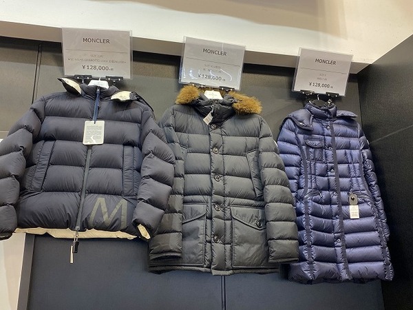 MONCLER/モンクレール 】からエルミンヌダウンコート入荷です。[2020.09.28発行]｜トレファクスタイル新大宮バイパス与野店｜洋服・古着の買取と販売の専門店｜トレジャーファクトリー（トレファク）のファッションリユース