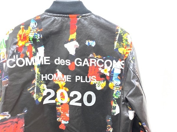 Comme des garcons homme coach clearance jacket