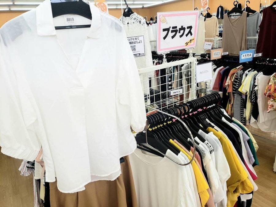 リサイクルショップでおしゃれ 販売 服