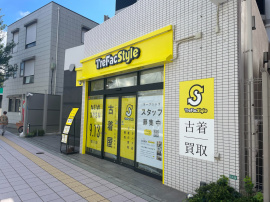 「店舗からのお知らせの新店オープン 」