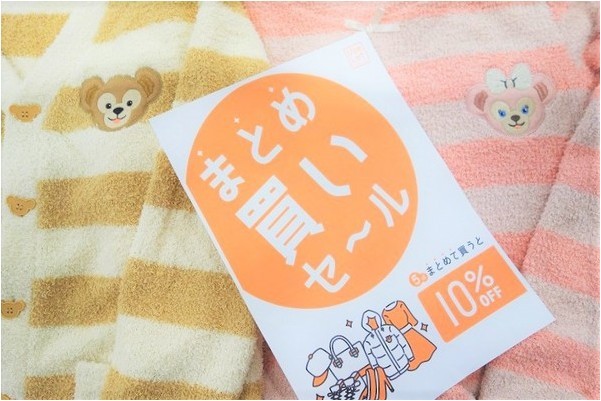 明日12/16(水)はまとめ買いセール！！】ダッフィーとシェリーメイの