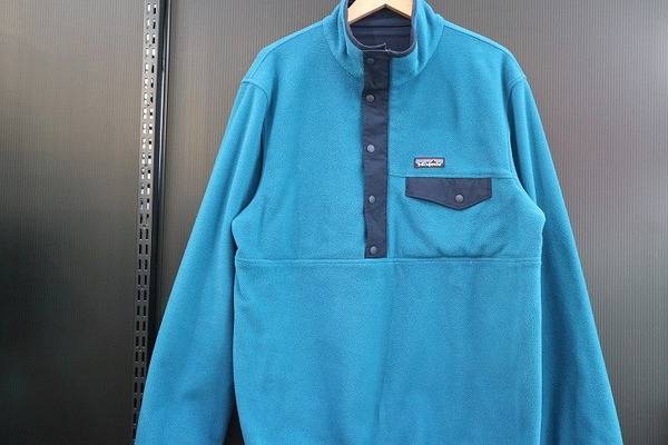 価格高騰中のPatagonia/パタゴニア、シーズンが過ぎても徹底的にお