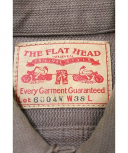 買取・査定情報 LOT6004W ザ・フラットヘッド THE FLAT HEAD ドビージャケット ブラウン  参考価格29400円(税抜き)｜洋服や古着の買取と販売【トレファクスタイル】