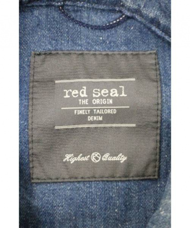 Replay red sale seal