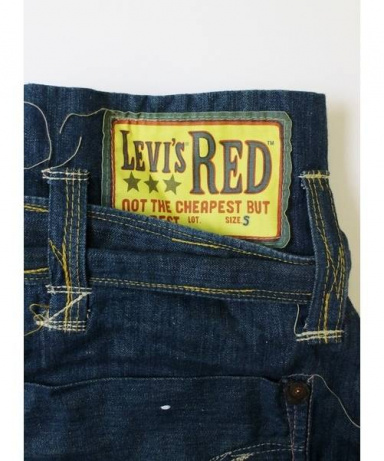 買取・査定情報 LEVIS RED リーバイスレッド ヘンプ混ガウチョデニム