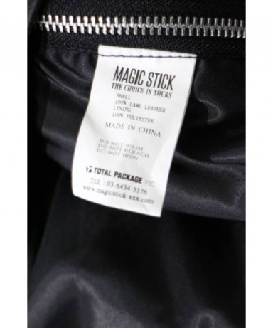 買取・査定情報 MAGIC STICK(マジックスティック)LUX LEATHER TANK