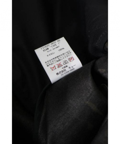 買取・査定情報 FAT(エフエーティー)XCAM TYPE 1｜洋服や古着の買取と